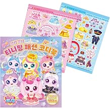 Princess Catch Teenieping & Heartsping Dianaping Eclipseping 102 &