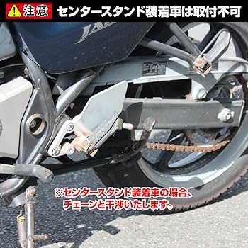 Amazon | マッドマックス(MADMAX)MADMAX製 ｼｮｰﾄ管 JADE ブラック