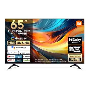 美品　LEDTOKYO 液晶テレビ 4k 65型　AndroidTV 美品 LEDTOKYO 液晶テレビ 4k 65型 AndroidTV Amazon | LEDTOKYO