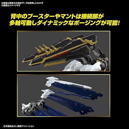Miniatura 4 de Bandai Hobby Digimon - Alphamon, Bandai Spirits - Kit de modelo amplificado estándar