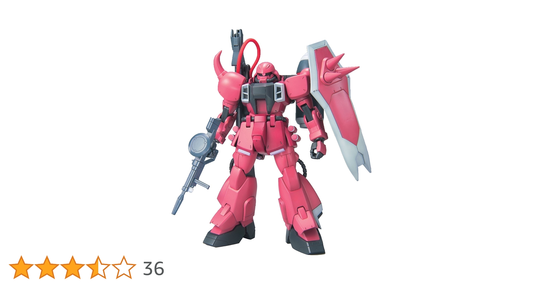 Amazon | 1/100 ガナーザクW ルナマリア機 | プラモデル 通販