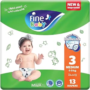 حفاضات أطفال مقاس 3 ...