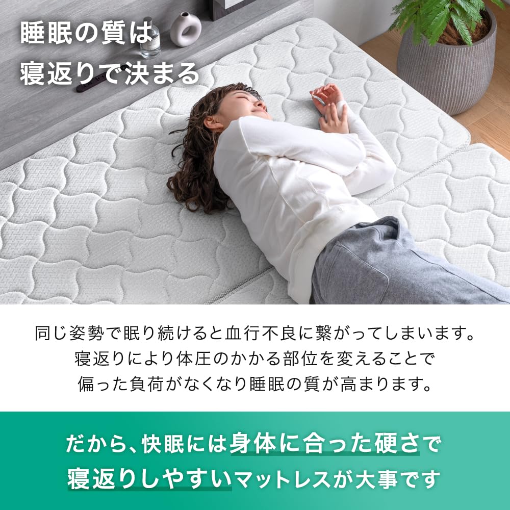 Amazon.co.jp: タンスのゲン マットレス ダブル【スーパーハード/極厚