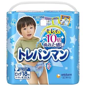 Amazon.co.jp: 【パンツ ビッグサイズ】トレパンマン男の子