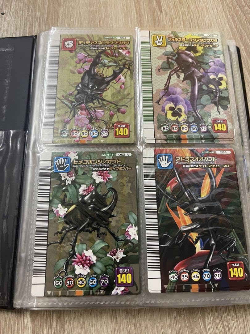 ムシキング 5周年 カードファイル