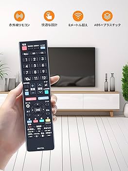 Amazon.co.jp: テレビリモコン GB177SA for SHARP シャープ