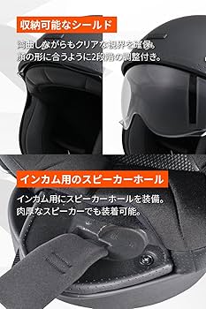 A*n様 新品　DN-007PJ デイトナ　ジェットヘルメット　L XL マット 楽天市場】【メーカー欠品中 12月下頃入荷予定】61088 DAYTONA