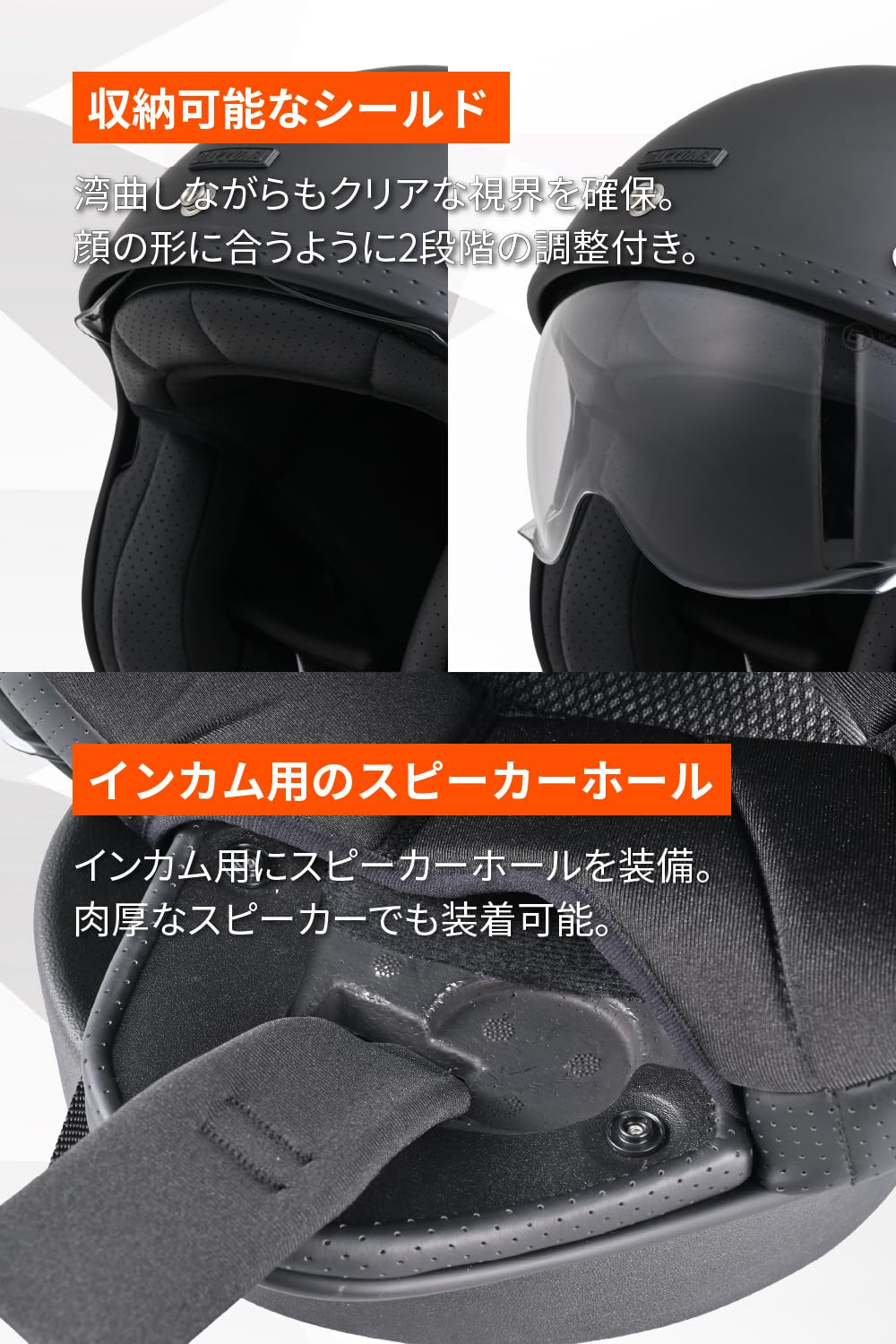 Amazon | デイトナ(Daytona) バイク ヘルメット ジェット SG規格 高