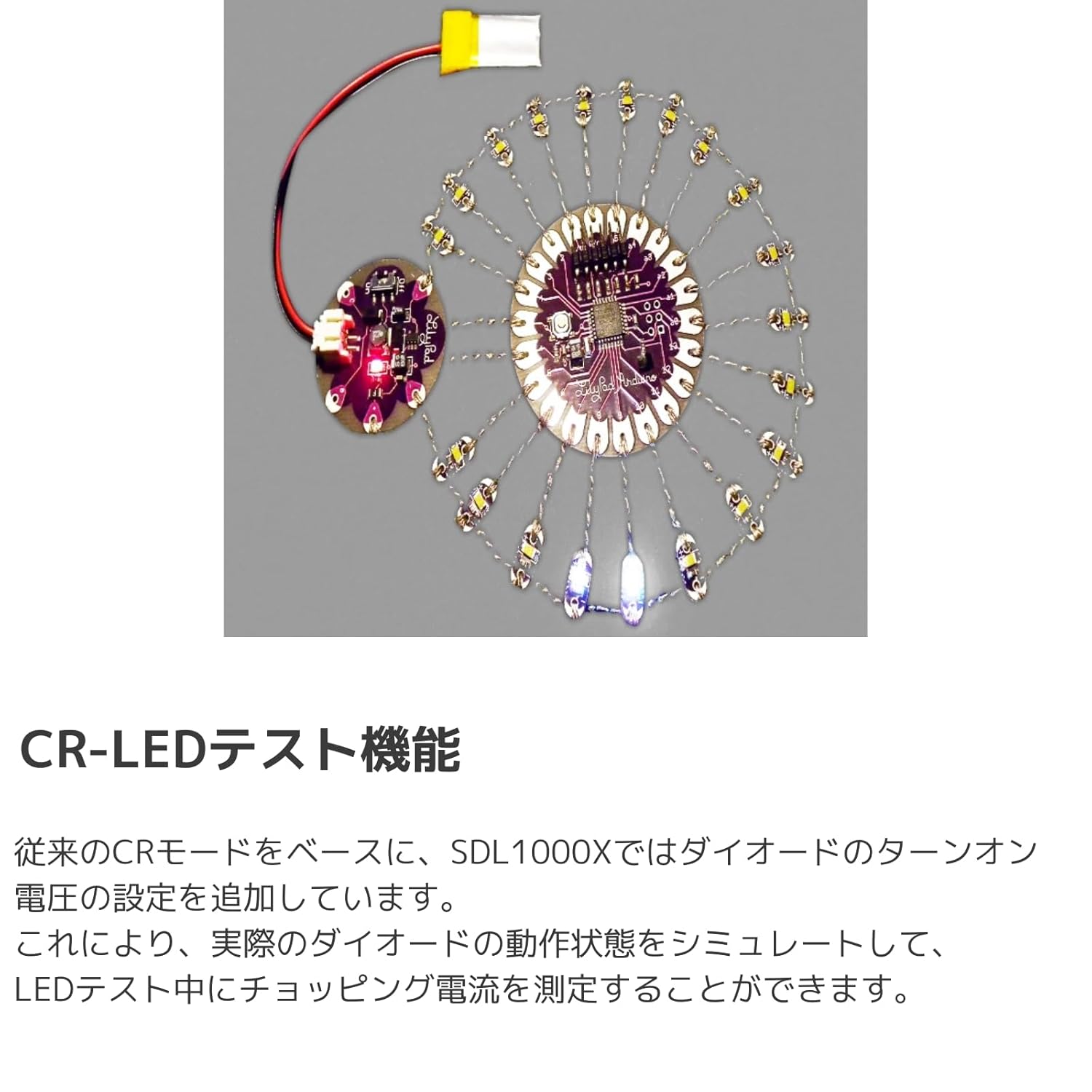 Siglent Technologies SDL1020X-E Programmable DC Electronic Load，1 Channel,150 V/30 A, 200 W