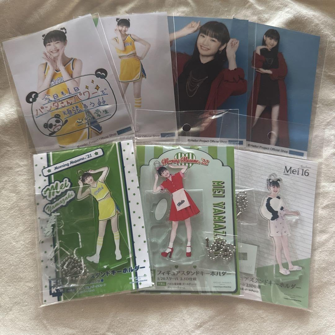 Amazon.co.jp: 山崎愛生 アク スタ アクリルスタンド fsk