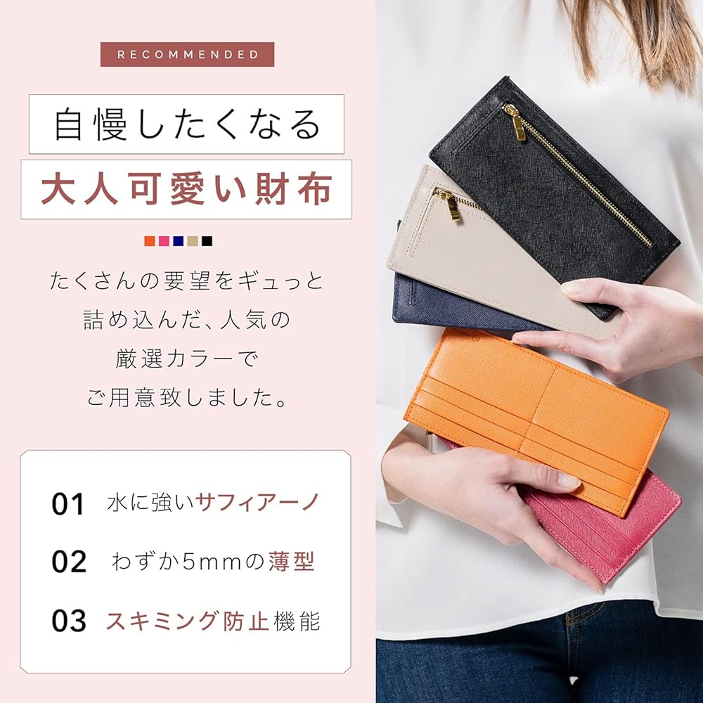 Radmjスリム長財布スワロ付き美品 LIME made in japan 長財布 レディース L字 ファスナー 薄い 本