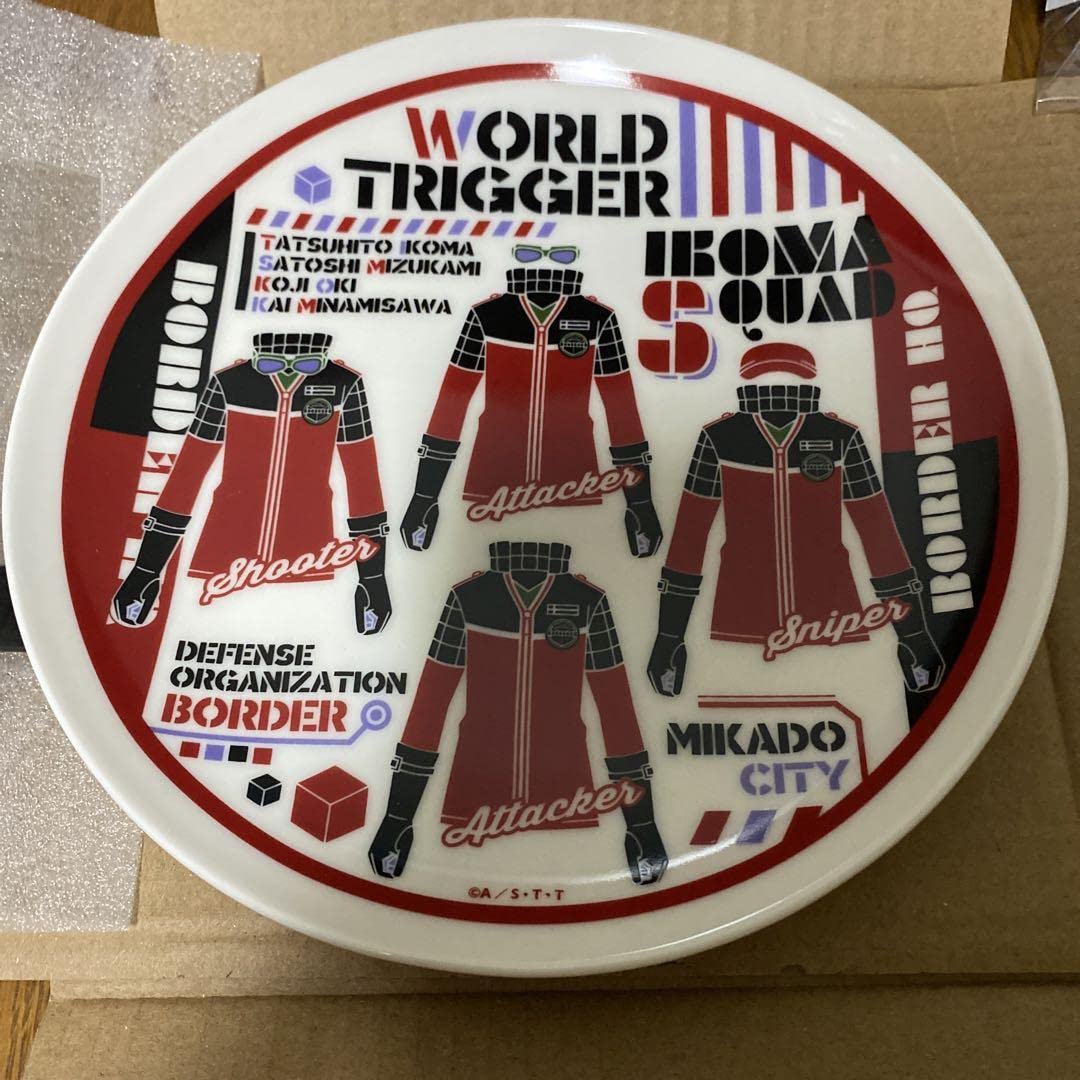 Amazon.co.jp: ワールドトリガー エンタメくじ2 生駒隊 ぬいぐるみ2種