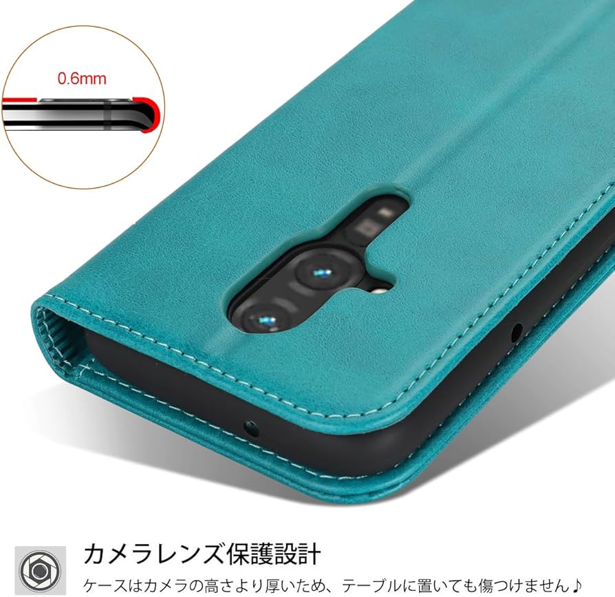 Amazon.co.jp: らくらくスマートフォン F-53E ケース 手帳型 docomo