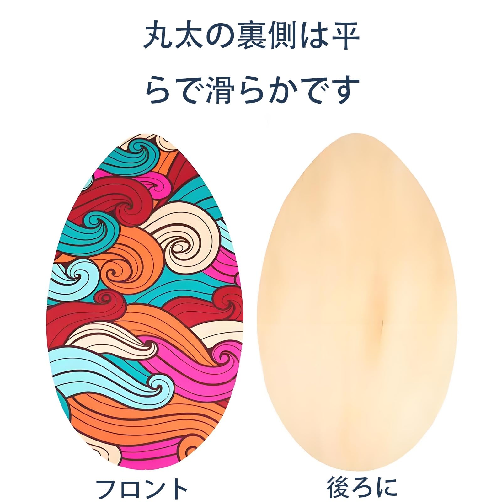 Amazon.co.jp: 