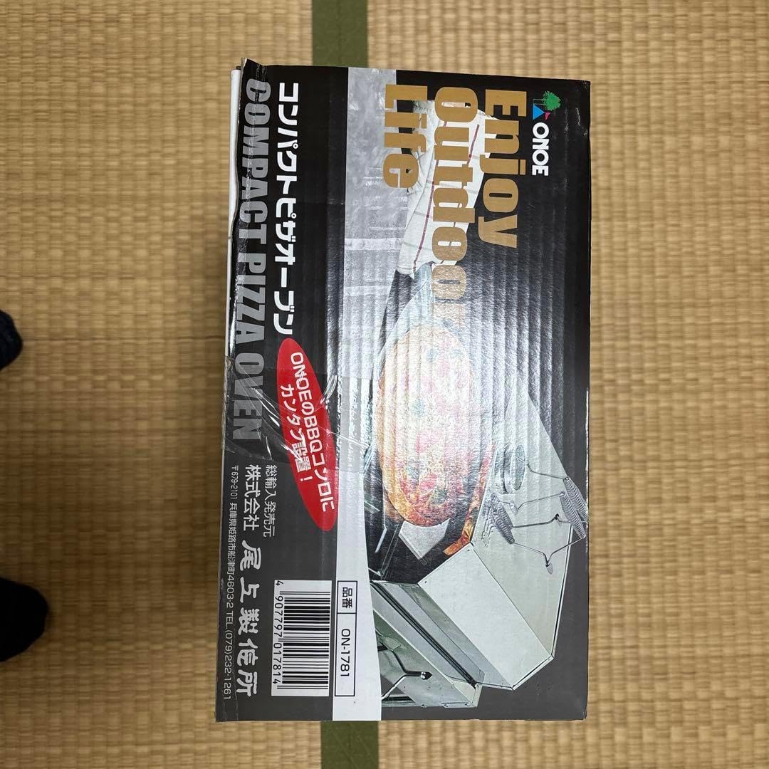 ONOE コンパクトピザオーブン