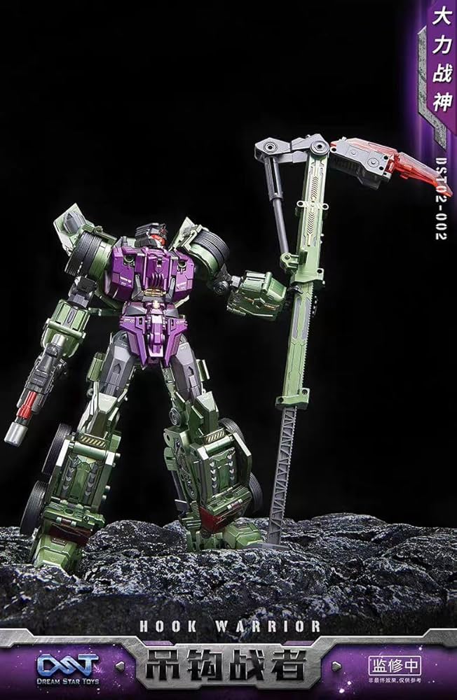 Amazon.com: DZHSNWJ Dreamstar Toys DST02-002 Hook Warrior