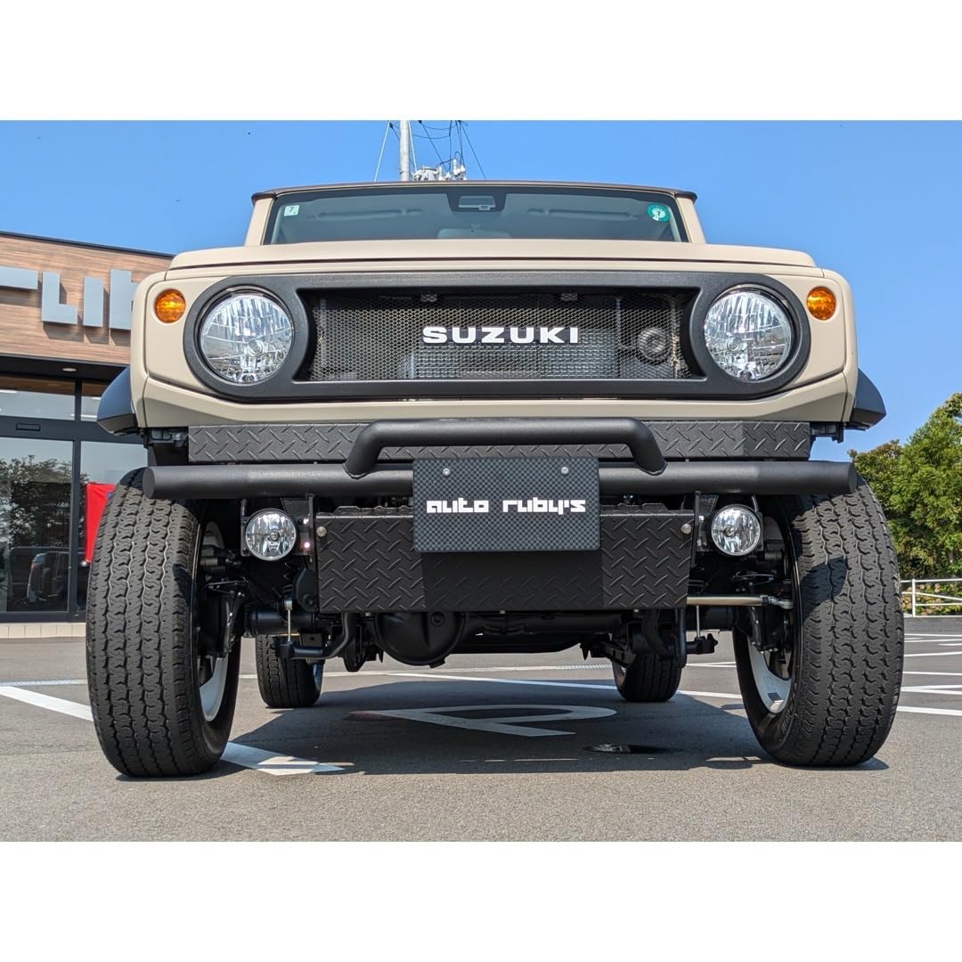 Amazon | オートルビーズ(autorubys) ヴィシャスバンパー