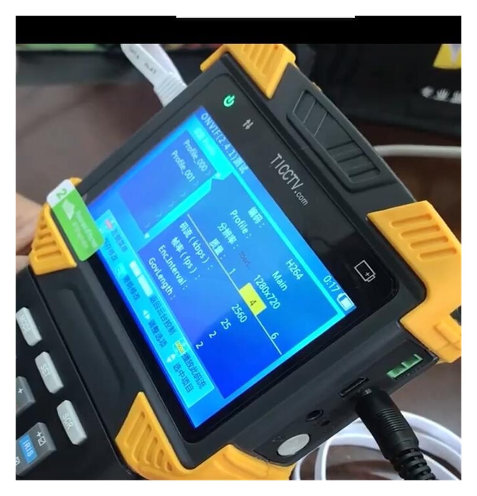 Monitor testowy CCTV, DT-T70 H.264/H.265/4K IP Analogowy Tester Kamery 4.0 Cal HD Łączy W Sobie Tester Tester Telewizji Przemysłowej Obsługa Monitora TDR Test Kabla RJ45(T70)
