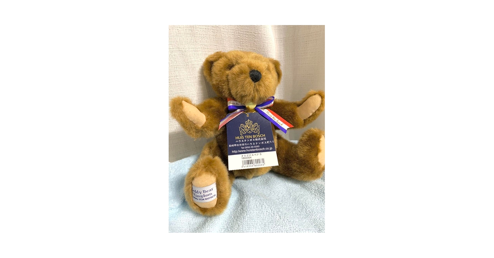 1000体限定のテディベアです。 MERRYTHOUGHT 再入荷 テディベア メリーソート チーキー