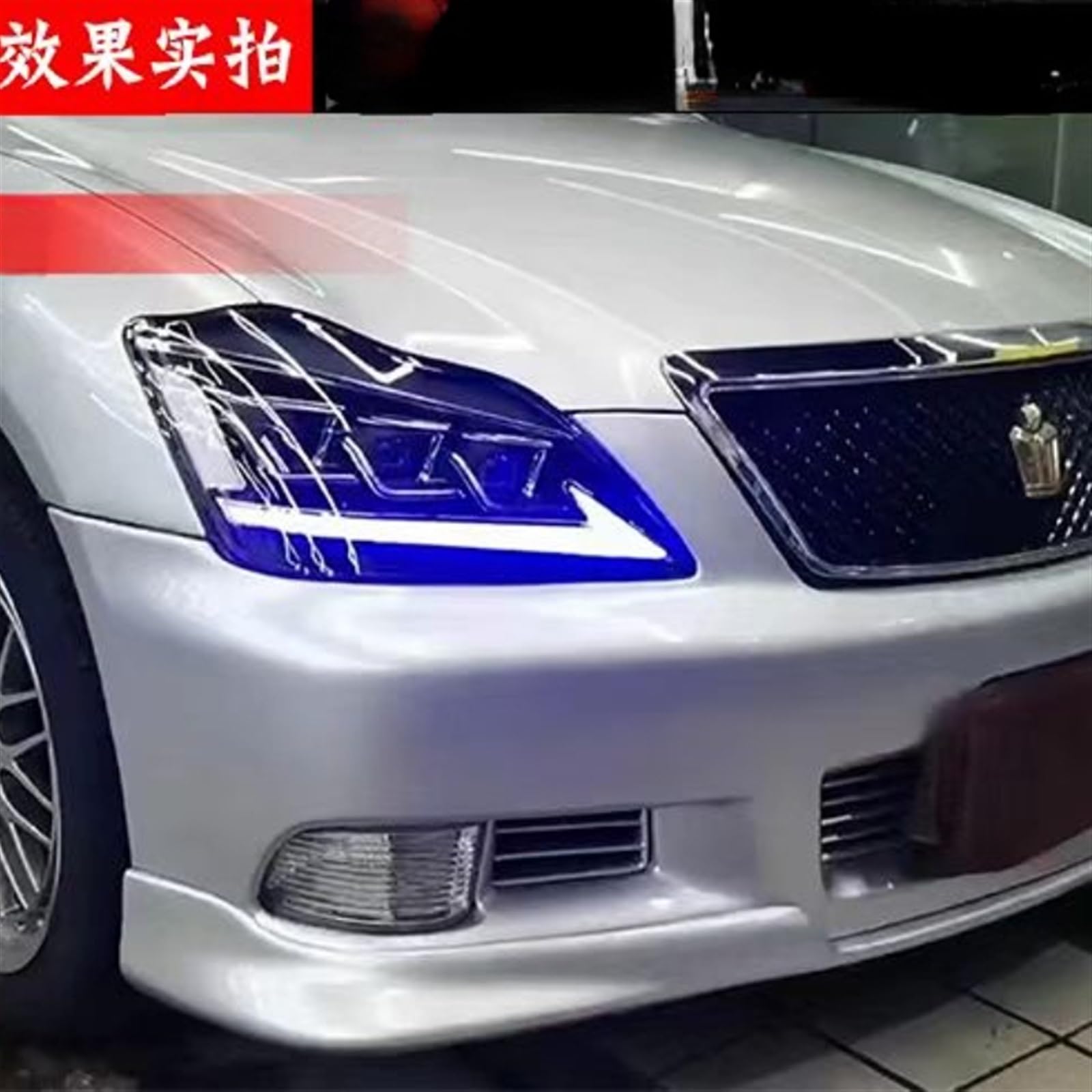 Amazon | 1 ペア車のライト部品互換性クラウン 2003-2007 GRS180