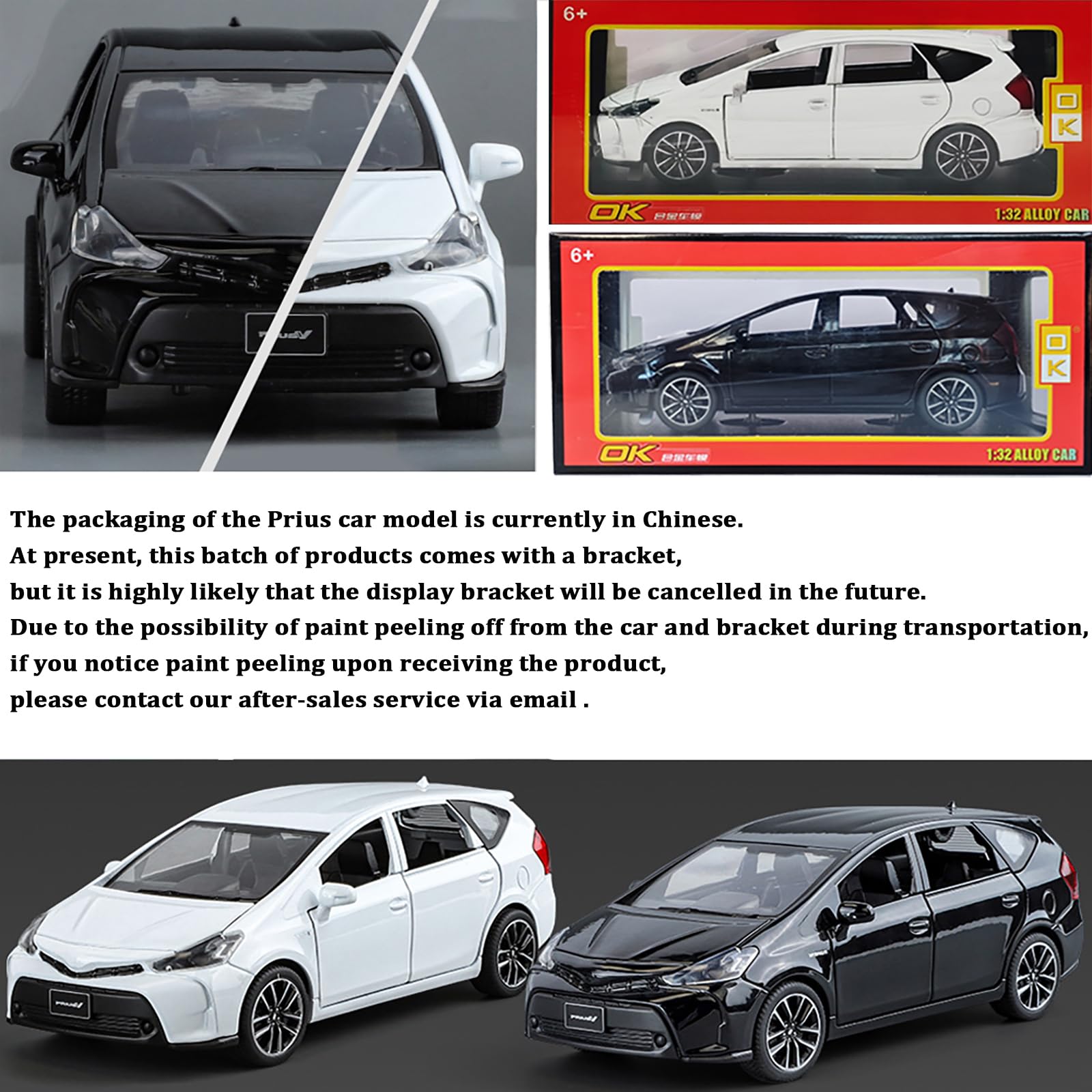 Amazon.com: ERBADIHAGO Toy Cars Prius SUV 1/30 Metal Model Car