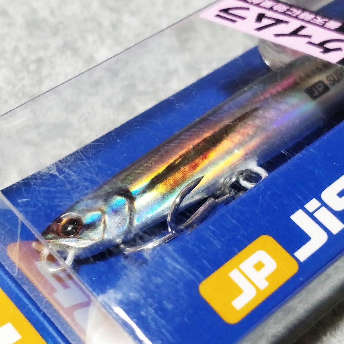 Amazon.co.jp: ジグパラサーフ 35g 40g jigpara surf メジャー