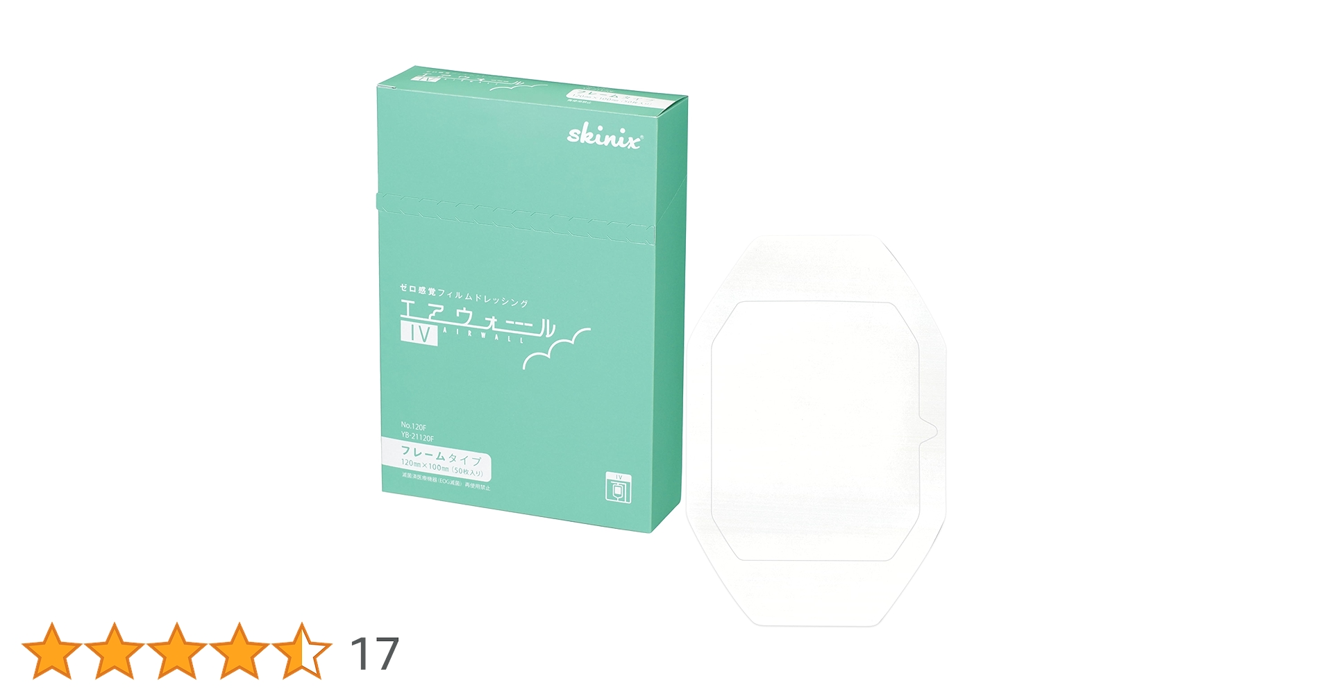 Amazon | skinix(スキニックス) エアウォールIV フレームタイプ