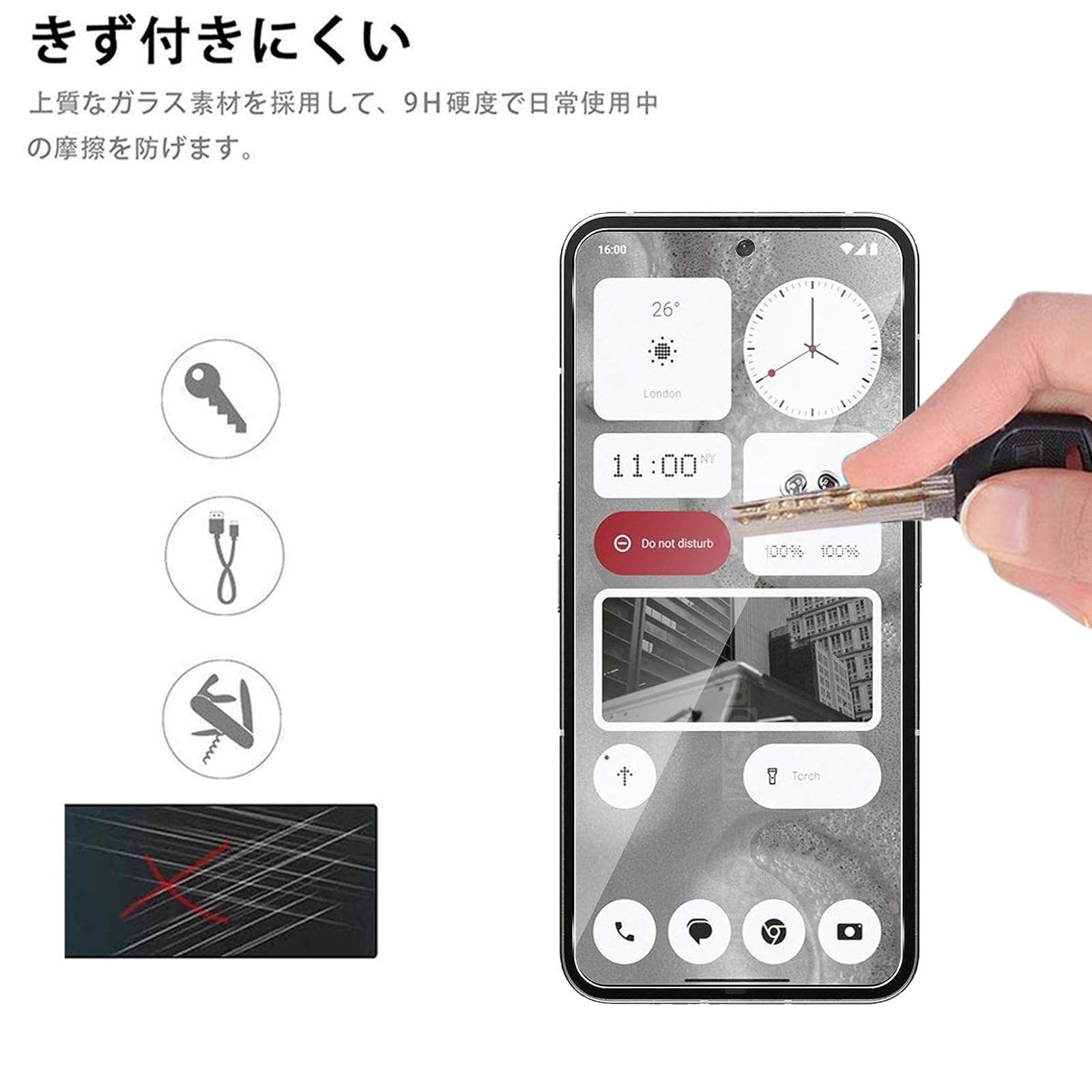 美品　CMF by Nothing Phone1 フィルム付 Amazon.com: Ltezixal Case Compatible with Nothing CMF Phone 1