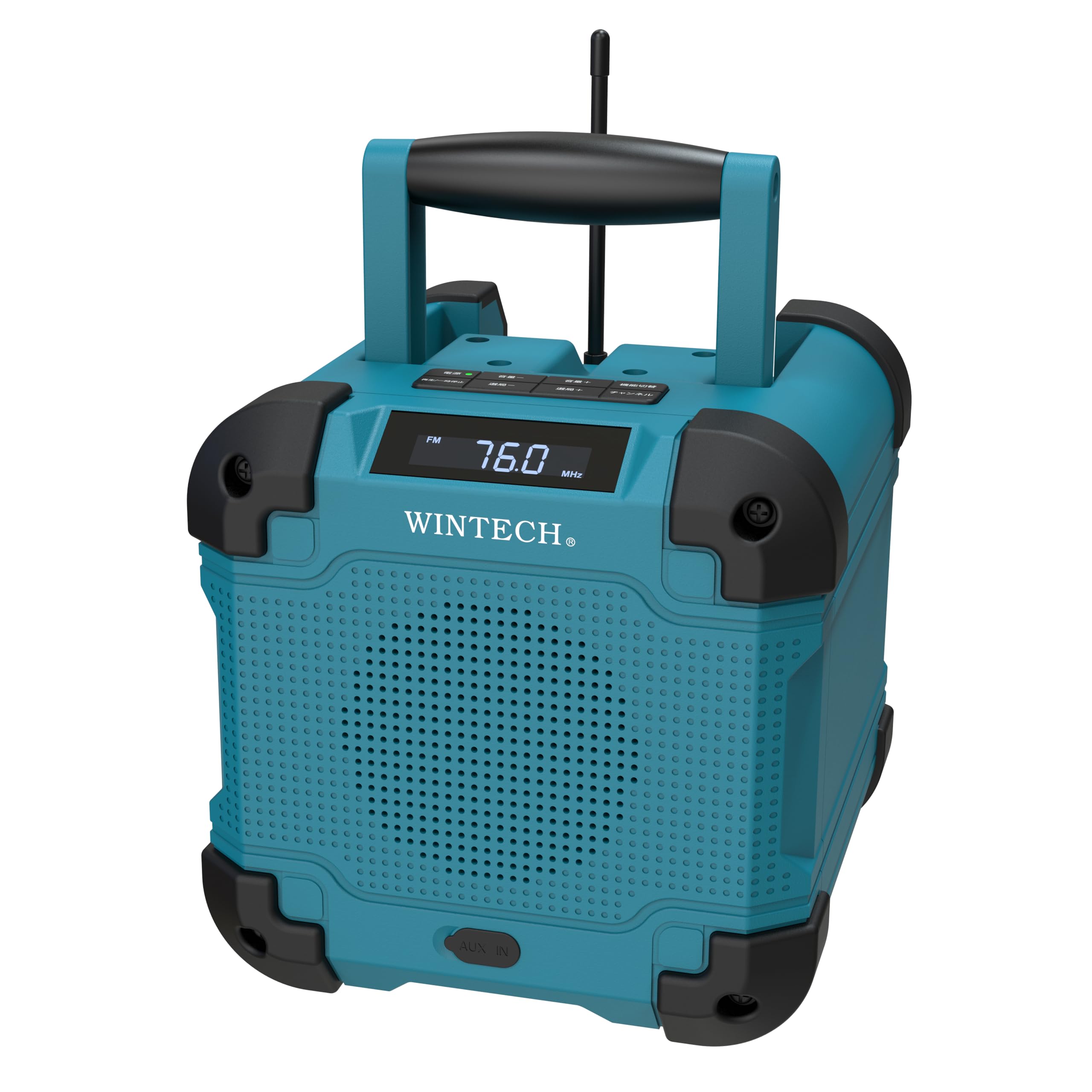 Amazon.co.jp: WINTECH AM/FM 充電対応防水ラジオ【現場ラジオ】GBR