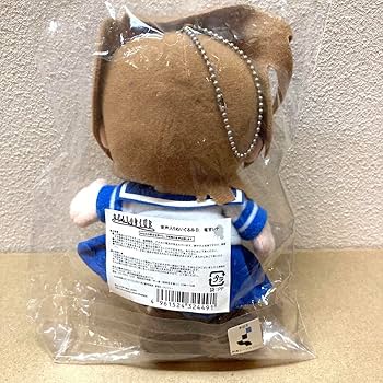 Amazon.co.jp: ひぐらしのなく頃に 音声入りぬいぐるみ 竜宮レナ