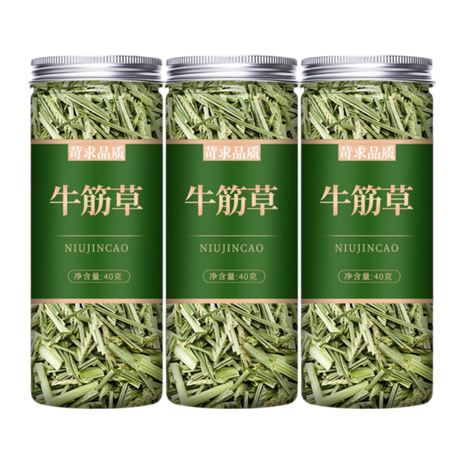 【3罐】新货牛筋草40g*3 Premium Natural china herbal tea Loose Leaf Tea,Chinese Tea, Sulfur Free,Flower tea,dark tea,loose tea Sweet Fresh