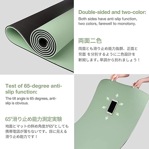 Miniatura 2 de Gruper Alfombrilla de yoga antideslizante gruesa de 13 pulgadas, respetuosa con el medio ambiente, con correa de transporte, tapetes de yoga