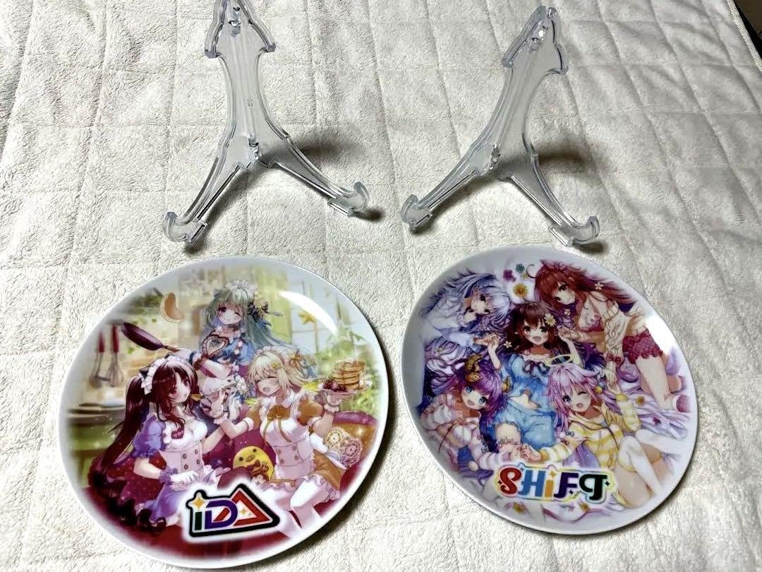Amazon.co.jp: ゼクス Z X 絵皿 プレート 2枚セット 株主優待
