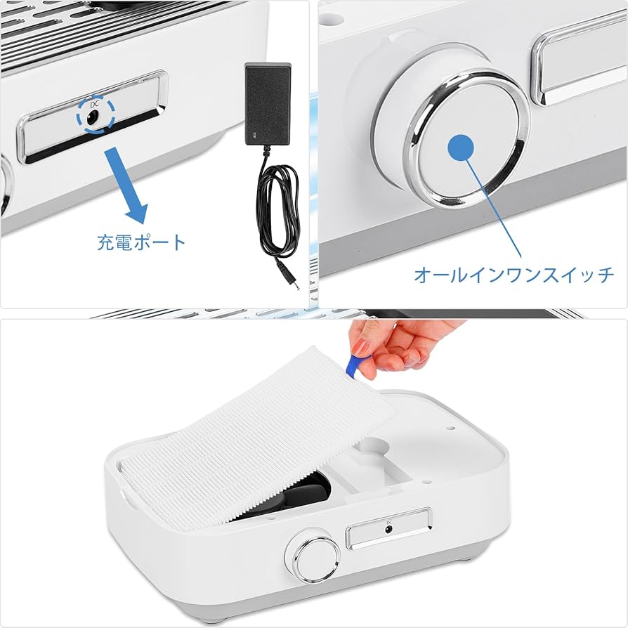 宙花d Amazon.co.jp: DEWEL ネイル集塵機 ネイルダストコレクター 卓上