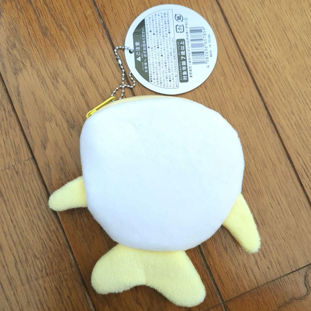 Amazon.co.jp: はらぺこジンベイザメポーチBC 2 黄色 : おもちゃ