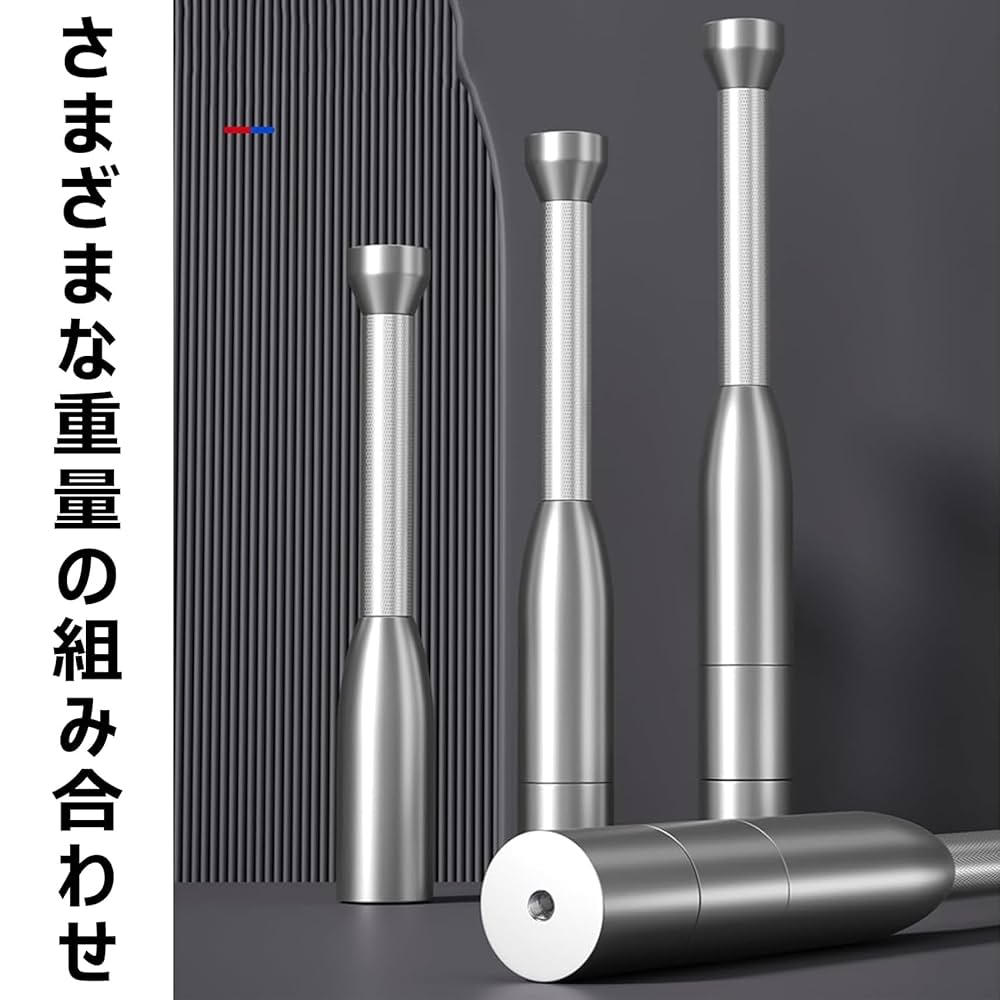 Amazon | foke プロフェッショナルなダンベル鉄棒運動器具 4/6/8