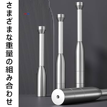 レッドロープ　トレーニング器具　健康器具　鉄棒 レッドロープ トレーニング器具 健康器具 鉄棒送料 無料 通販