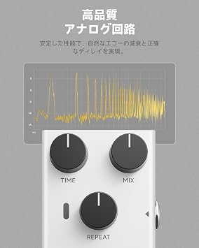 Donner EMBARK 01 Echo Delay Effector Echo Delay DIY Shell True Bypass