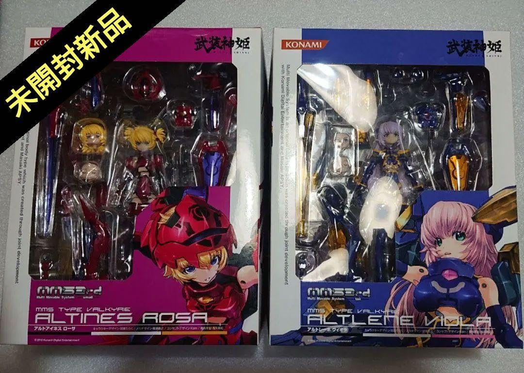 【新品未開封】武装神姫 アルトアイネス ローザ、アルトレーネ ヴィオラ Amazon.co.jp: 武装神姫アルトアイネス ローザ アルトレーネ