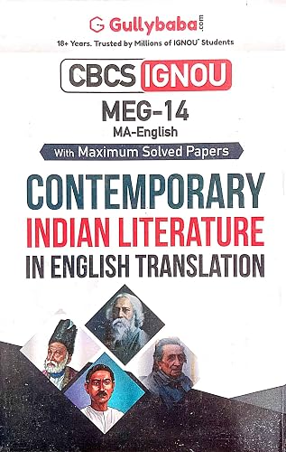 IGNOU HELP SOLVED BOOK MEG-14 SOLVED GUIDE GULLYBABA ENGLISH MEDIUM HELPBOOK SAMPLE PAPER