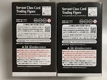 Amazon | 未開封 グッドスマイルカンパニー Fate サーヴァントクラス