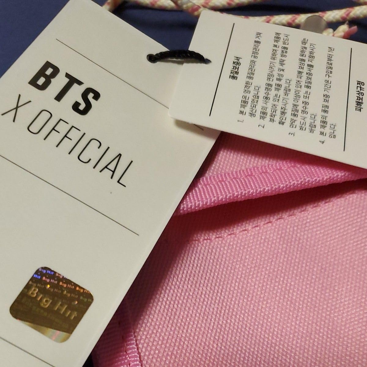防弾少年団(BTS) - pyonさま専用 ジョングク愛用 ポーチ サコッシュ  セット 1139999362.jpg?1612852688