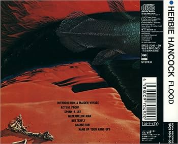 Amazon.co.jp: 洪水~ライヴ・イン・ジャパン: ミュージック