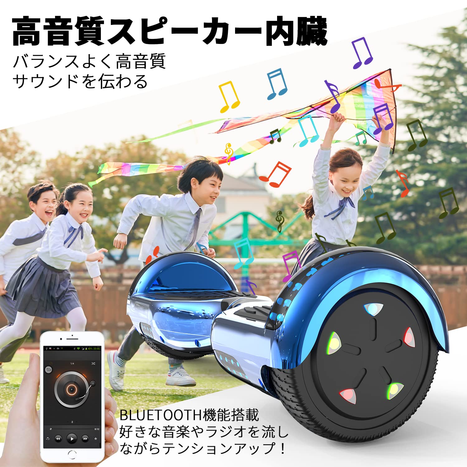 セグウェイ Smart C1 (ジャンク品) 2025年最新】セグウェイの人気