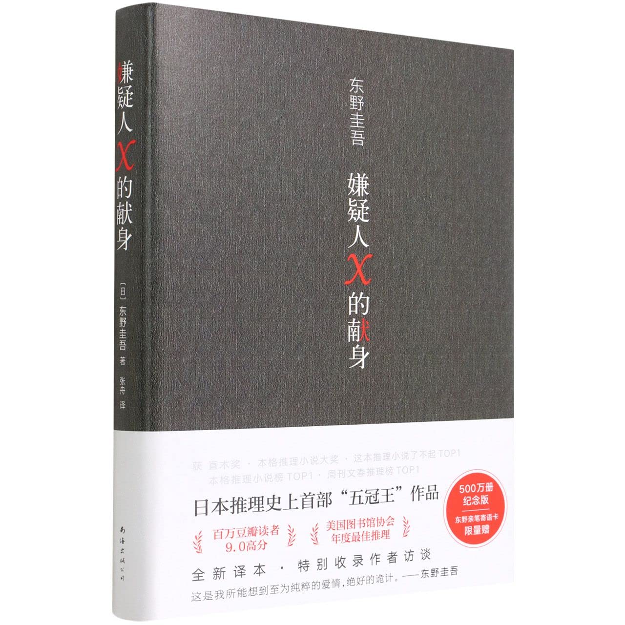 product_img5