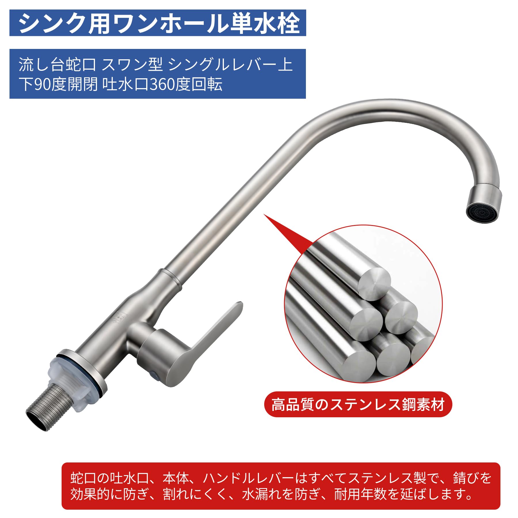 Amazon.co.jp: 屋外用 ガーデンシンク蛇口 台付1穴 キッチン立水栓単水
