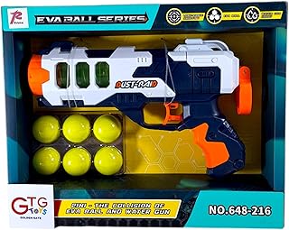 لعبة مسدس مع رصاصات للأطفال من جي تي جي تويز، حركة إطلاق كاملة