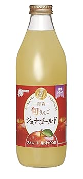【まりもラベル無し】青森県産りんごジュース　サンジョナゴールド　12本 IMG_8192_37eb0e43-0161-4dca-