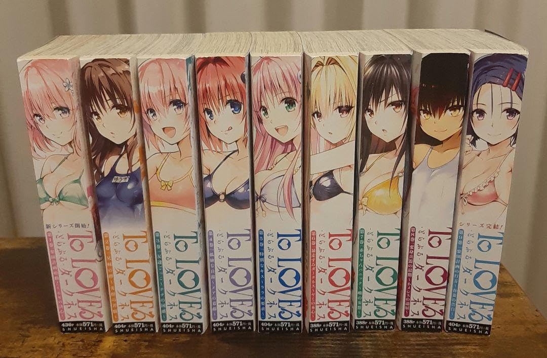 Amazon.co.jp: ToLOVEる ダークネス コンビニ本 全9巻 : ホビー
