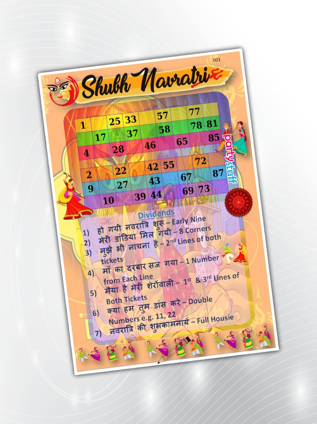 PartyStuff Navratri Duet Theme Tambola Housie Tickets Classic Grids Kukuba Kitty Games (12 Cards) (B07PSJM5NS) Amazon Price History, Amazon Price Tracker
